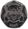  Ботсвана. 25 тхебе 2007 год. Зебу (дикий бык). 