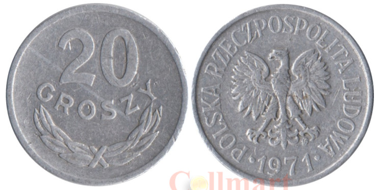  Польша. 20 грошей 1971 год. Герб. 
