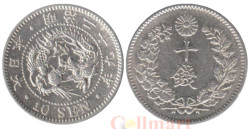 Япония. 10 сенов 1896 год. Дракон.