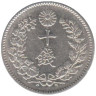  Япония. 10 сенов 1896 год. Дракон. 
