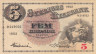  Бона. Швеция 5 крон 1952 год. Мать Свея. (VF) 