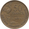  Франция. 50 франков 1951 год. Тип Жиро. Галльский петух. 
