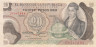  Бона. Колумбия 20 песо оро 1972 год. Франсиско Хосе де Кальда. (F) 
