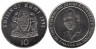  Танзания. 10 шиллингов 1993 год. Джулиус Камбарадже Ньерере. 