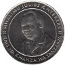  Танзания. 10 шиллингов 1993 год. Джулиус Камбарадже Ньерере. 