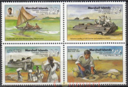 Квартблок. Маршалловы острова 1986 год. 40-я годовщина операции "Перекресток". Ядерное испытание.