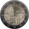  Литва. 2 евро 2017 год. Вильнюс. 