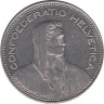  Швейцария. 5 франков 1995 год. Вильгельм Телль. (В) 