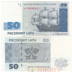 Бона. Латвия 50 лат 1992 год. Парусник. (XF+)