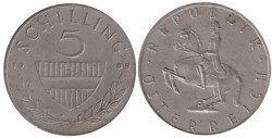 Австрия. 5 шиллингов 1969 год.