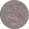  Австрия. 5 шиллингов 1969 год. 