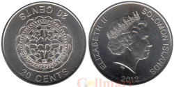 Соломоновы острова. 20 центов 2012 год. Кулон Малаита.