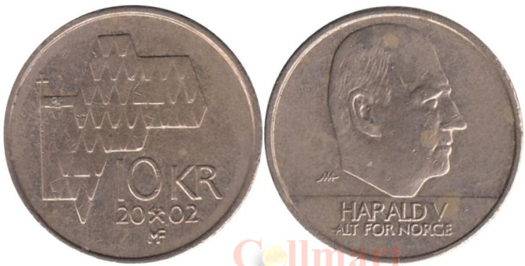  Норвегия. 10 крон 2002 год. 