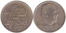  Норвегия. 10 крон 2002 год. 