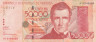 Бона. Венесуэла 50000 боливаров 2005 год. Хосе Мария Варгас. (VF) 