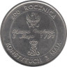  Польша. 10000 злотых 1991 год. 200 лет Конституции Польши. 
