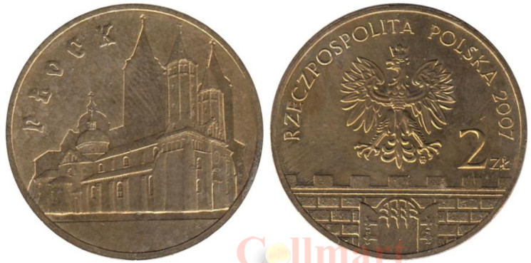  Польша. 2 злотых 2007 год. Плоцк. 