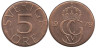  Швеция. 5 эре 1979 год. Король Карл XVI Густав. 