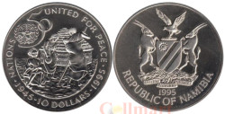 Намибия. 10 долларов 1995 год. 50 лет Организации Объединенных Наций.