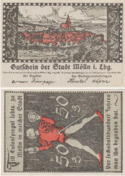 Бона. Германия. Мёльн 50 пфеннигов 1921 год. Город. Нотгельд. (XF)