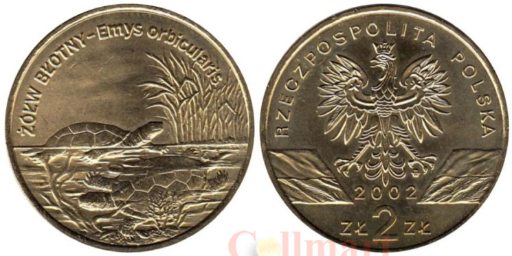  Польша. 2 злотых 2002 год. Болотная черепаха. 
