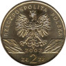  Польша. 2 злотых 2002 год. Болотная черепаха. 