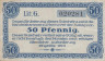  Бона. Германия. Ганновер 50 пфеннигов 1920 год. Нотгельд. (VF) 
