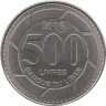  Ливан. 500 ливров 2006 год. Кедр ливанский. 