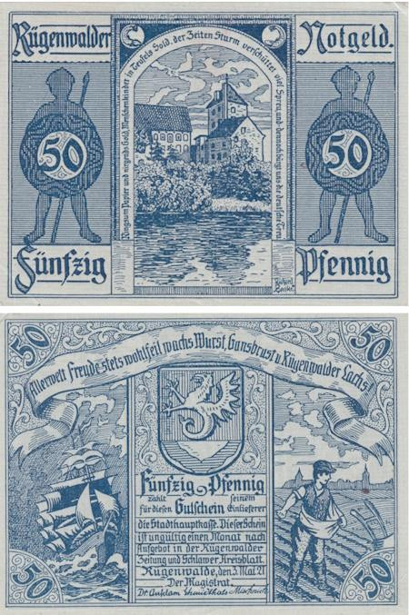  Бона. Германия (Польша). Рюгенвальде (Дарлово) 50 пфеннигов 1921 год. Нотгельд. (VF) 