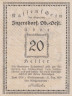  Бона. Австрия. Инцерсдорф 20 геллеров 1920 год. Нотгельд. (XF) 