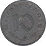  Германия - Третий рейх. 10 рейхспфеннигов 1940 год. (A) 