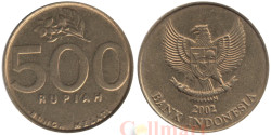 Индонезия. 500 рупий 2002 год. Жасмин.