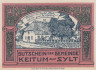  Бона. Германия. Кайтум 1 марка 1921 год. Нотгельд. (XF) 