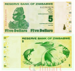 Бона. Зимбабве 5 долларов 2009 год. Тигровая акула. (Пресс)