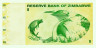  Бона. Зимбабве 5 долларов 2009 год. Тигровая акула. (Пресс) 
