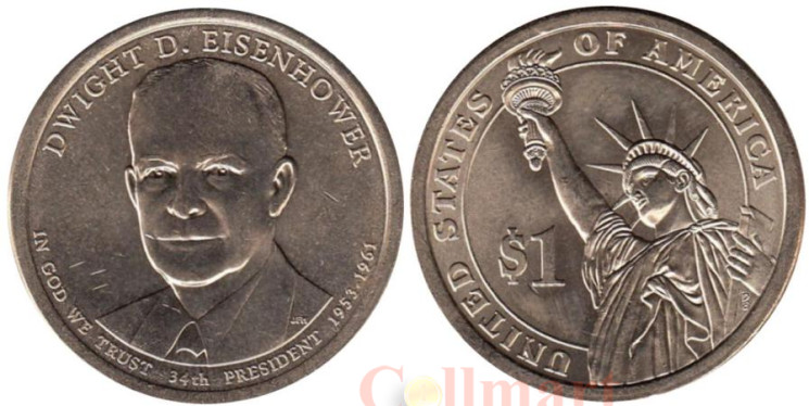  США. 1 доллар 2015 год. 34-й президент Дуайт Эйзенхауэр (1953–1961). (D) 