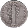  США. 1 дайм 1945 год. Меркурий. 