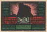  Бона. Германия. Франкенхаузен 50 пфеннигов 1921 год. Нотгельд. Вар. 4. (VF) 