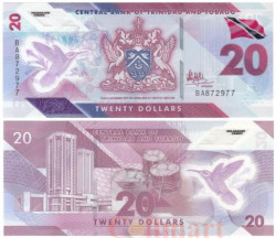Бона. Тринидад и Тобаго 20 долларов 2020 год. Колибри. (Пресс)