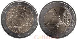 Португалия. 2 евро 2012 год. 10 лет наличному обращению евро.