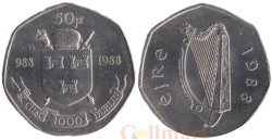 Ирландия. 50 пенсов 1988 год. Тысячелетие Дублина.
