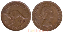 Австралия. 1 пенни 1964 год. Кенгуру. Без точки.