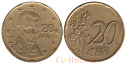 Греция. 20 евроцентов 2002 год. Иоанн Каподистрия.