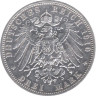  Германская империя. Пруссия. 3 марки 1910 год. Вильгельм II. 