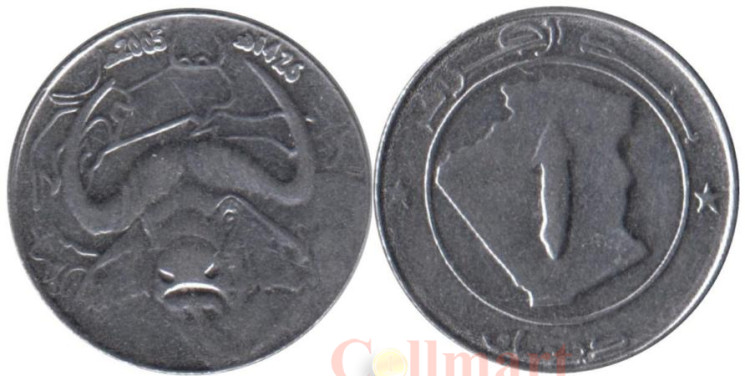  Алжир. 1 динар 2005 год. Буйвол. 
