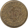  Веймарская республика. 10 рейхспфеннигов 1935 год. (J) 