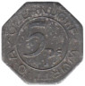  Германия. Оберндорф. 5 пфеннигов 1918 год. Нотгельд. 