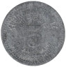  Германия. Шмёльн. 5 пфеннигов 1918 год. Нотгельд. 