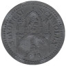  Германия. Шмёльн. 5 пфеннигов 1918 год. Нотгельд. 
