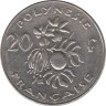  Французская Полинезия. 20 франков 2003 год. Плод хлебного дерева. 